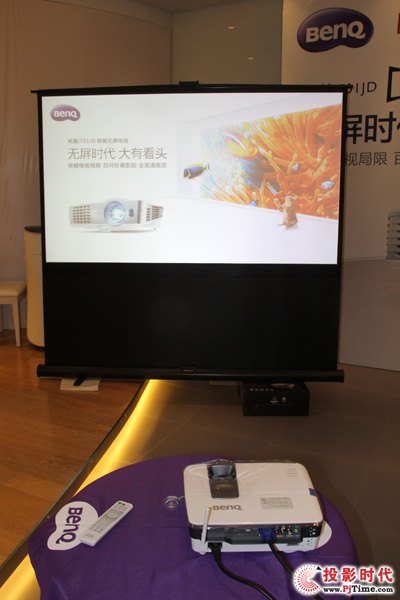 明基一小步，投影產業一大步