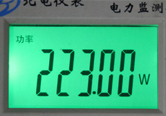 Vivitek H1186評測——功耗及評測總結