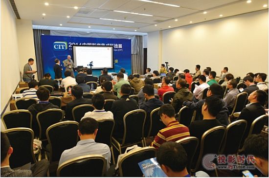 即將登場的CIT2015中國影音集成科技展歡迎您