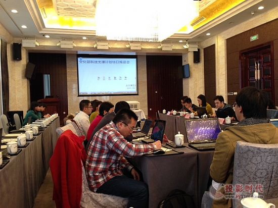 音王承擔的國家支撐計劃項目邁入實質性階段