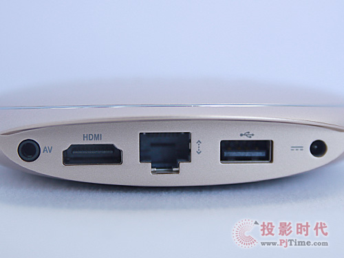 天貓魔盒2接口配置
