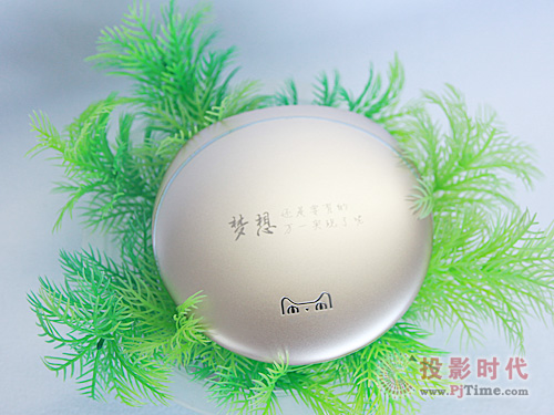 天貓魔盒2土豪金外觀