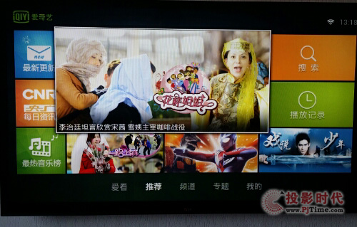 網友曬單百度影棒2s+
