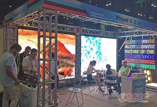 美亞迪光電加緊國際市場戰(zhàn)略步伐，亮相美國奧蘭多InfoComm展