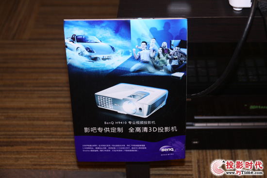 輕奢影院 明基家用投影機(jī)在CIT 2015大放亮彩