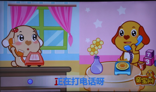  “寶寶唱童謠”資源是免費的，可點播教小盆友學(xué)習(xí)兒歌