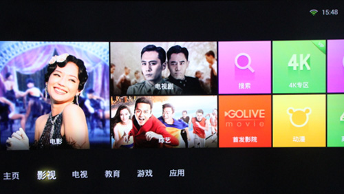 ھӰҕYԴSO4K^(q)гӰҕxp
