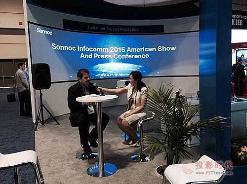Infocomm2015  SONNOCͶӰC