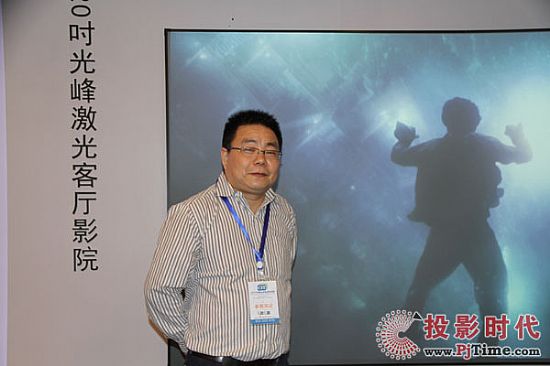 加速布局，光峰將持續引導激光顯示行業潮流