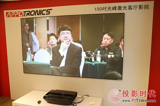 加速布局，光峰將持續引導激光顯示行業潮流