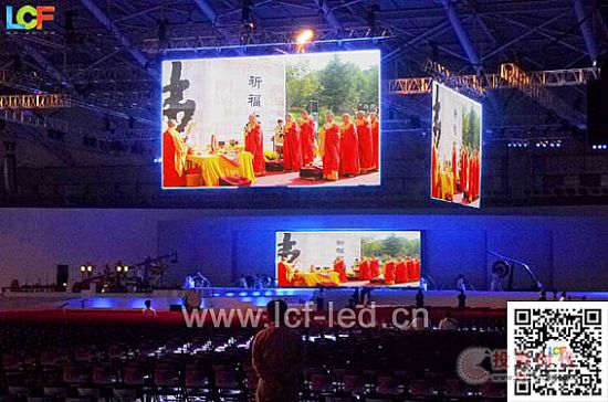 舞臺租賃全彩LED顯示屏圖片效果
