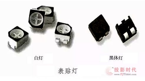LED表貼燈珠實物圖片