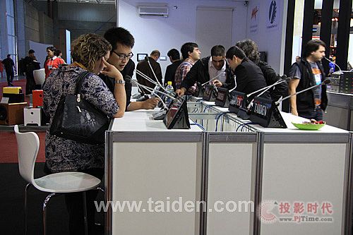 TAIDEN亮相InfoComm Brazil 2015