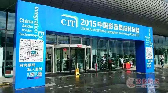 CIT2015Ļ ߀ˢ