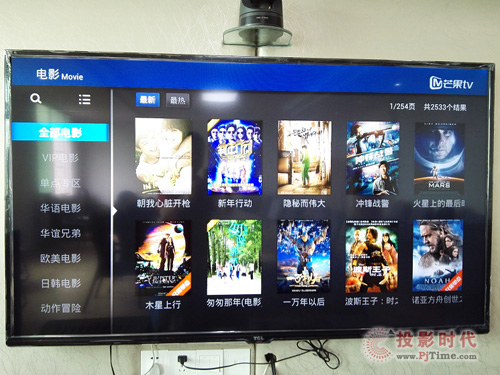 網友曬單TCL D65F351，