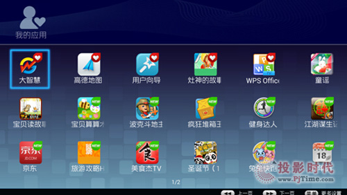 W(wng)ѕ 40A11A