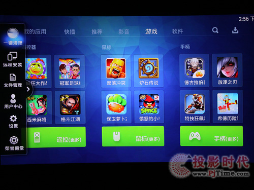 開博爾F6智能盒子評測