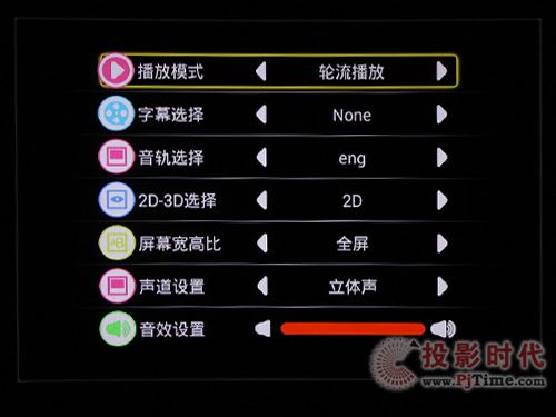開博爾F6網絡高清播放機評測