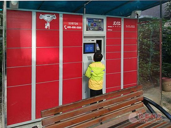 56iq龩|ܿfK y(tng)ģʽ,ýwϢl(f)ϵy(tng),(sh)֘,(sh)ָʾdigital signage