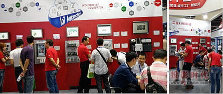 新漢機器人控制平臺精彩亮相2015中國國際機器人展
