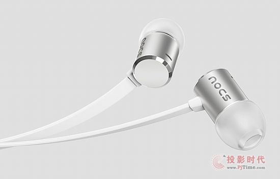 強烈金屬風：NOCS NS500 Aluminum耳道式耳機