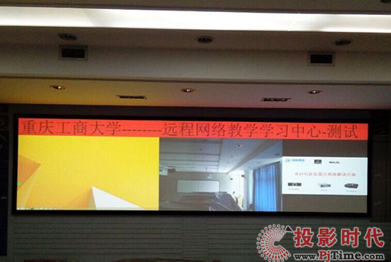 教育因信息化的建設而精彩