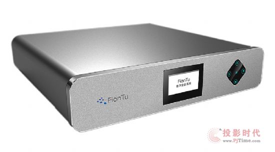 FionTu（方圖）陣列會議系統入駐濟南交管局