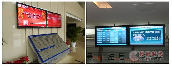 杰拓推MI-5200SL主板 主打樓宇數(shù)字標(biāo)牌應(yīng)用