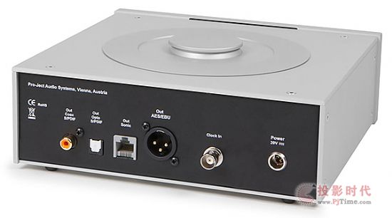 |ŞCDDPPro-Ject CD Box RSDP