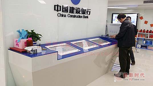 穎網科技助力廣西建行，開啟智慧銀行服務新體驗