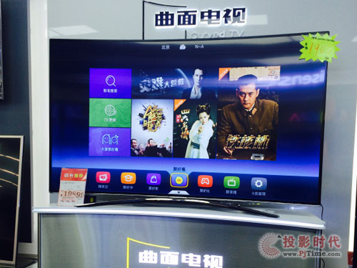 海信LED65XT810X3DU超值選購