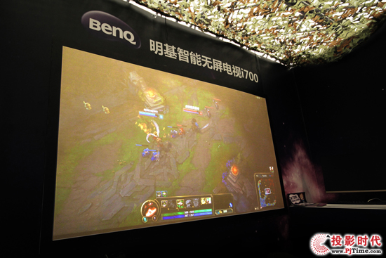全方位沉浸式體驗 明基投影引領大屏游戲風潮