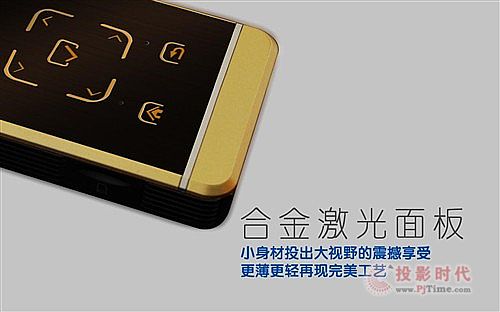 美高掌上伴侶微型投影機(jī) 2015時(shí)尚禮品 
