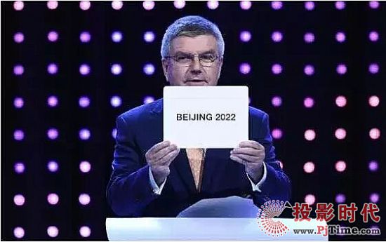 大屏商顯，2022北京冬奧會在招手