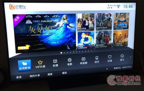 WѕTCL D49A561UâTV