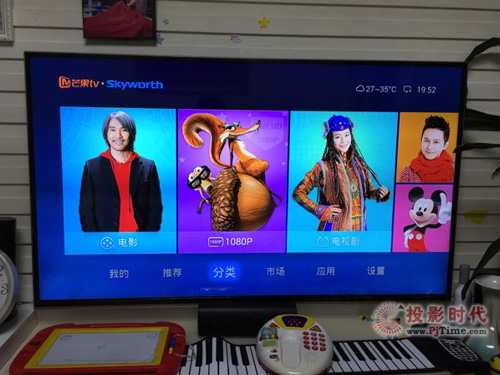 網友曬單創維百度影棒3S