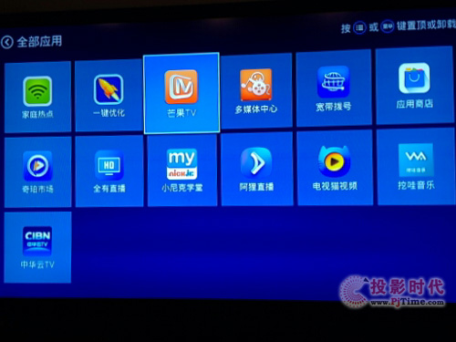 網友曬單創維百度影棒3S