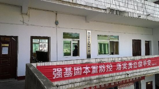 捷控會(huì)議中控系統(tǒng)運(yùn)用于永興縣住房和城鄉(xiāng)建設(shè)局