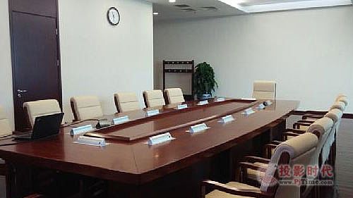 中國電信集團采用FionTu（方圖）陣列會議系統(tǒng)