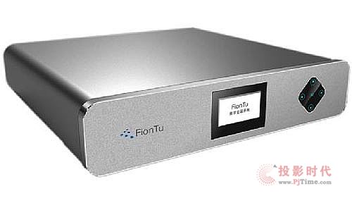 中國電信集團采用FionTu（方圖）陣列會議系統(tǒng)