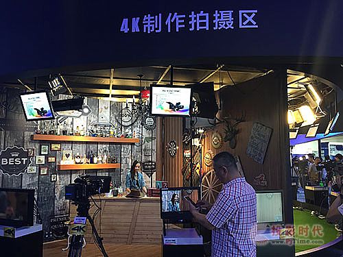 松下亮相BIRTV2015 引領技術應用革新