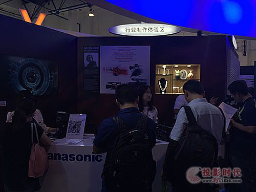 松下亮相BIRTV2015 引領技術應用革新