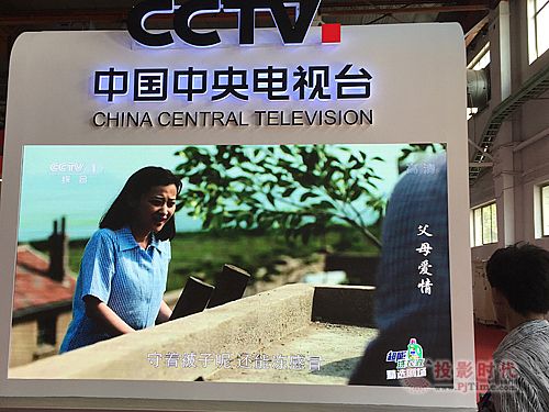 BIRTV2015_  СgV늑Ý