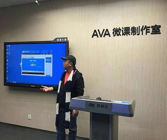 微課的優(yōu)勢(shì)？精品微課是怎樣煉成的？