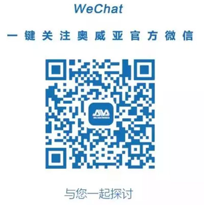 微課的優(yōu)勢(shì)？精品微課是怎樣煉成的？