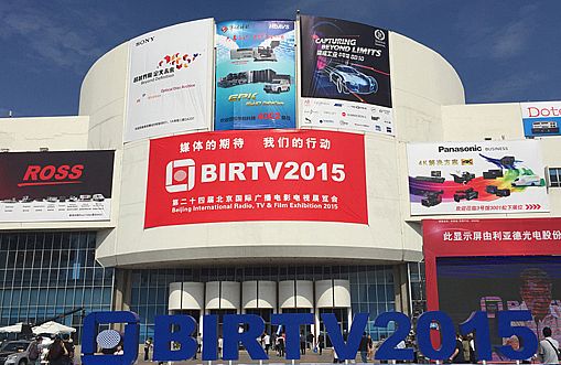 BIRTV4K:һNwwϵ