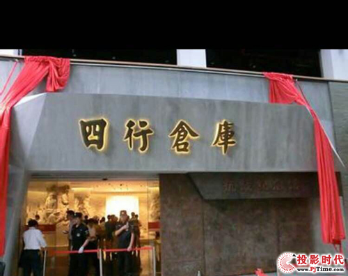 Ђ}쿹o^¡_^