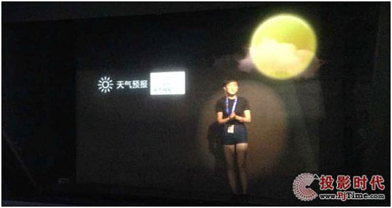 身臨其境——－體驗SECO影像秀