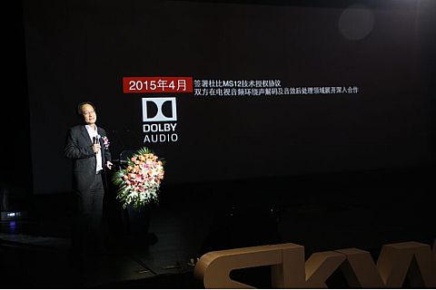 (chung)S4K OLEDȫa(chn) ƷƫI(xin)Y93醱 