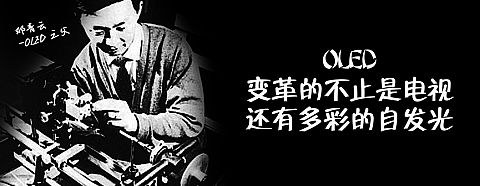(chung)S4K OLEDȫa(chn) ƷƫI(xin)Y93醱 